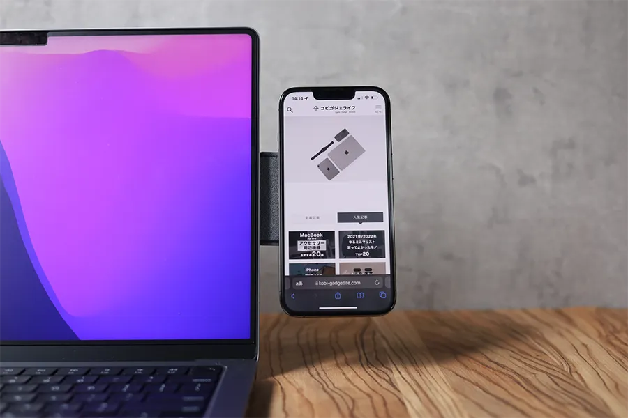 MOFT Snapノートパソコンクリップ スマホホルダーで通常のブログ画面