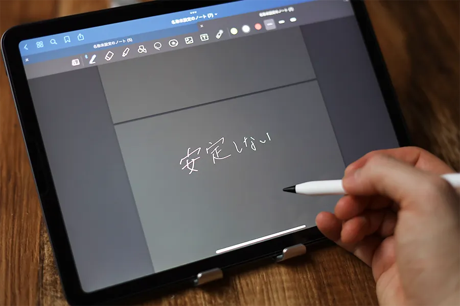 boyataスタンド iPadはApple Pencilでかきにくい