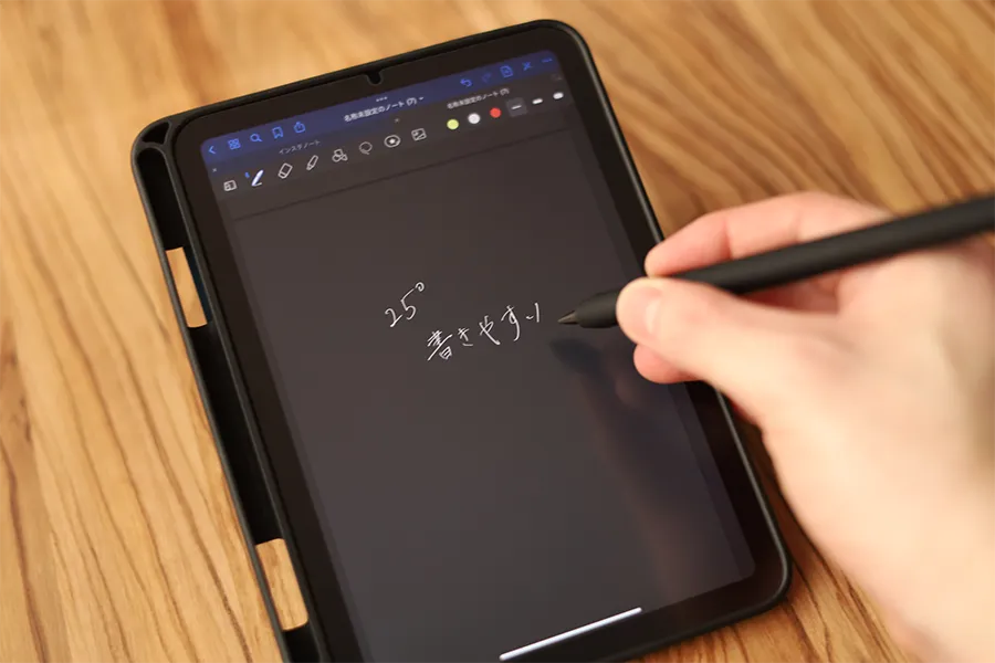 MOFT Snapタブレットケースとスタンドは25°が書きやすい
