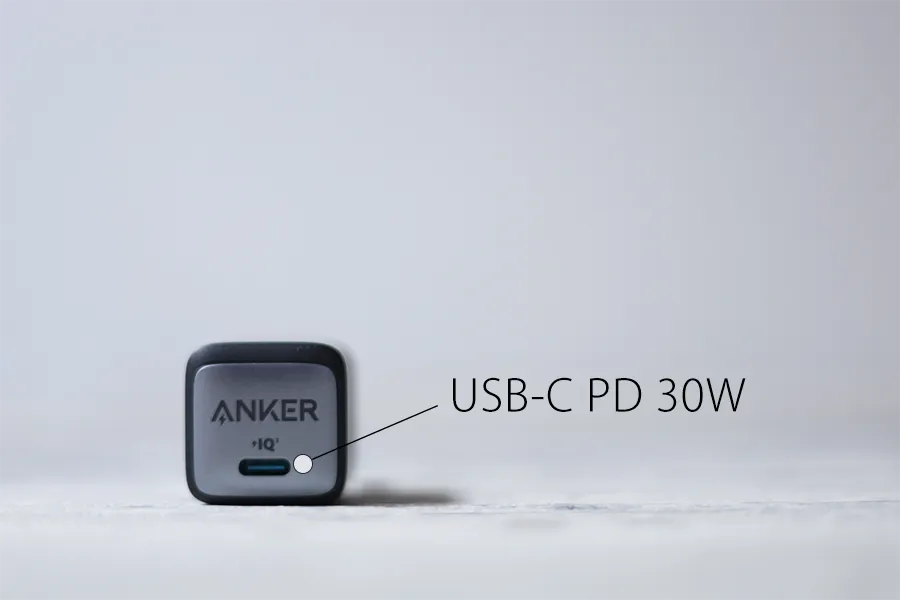 Anker 711 Charger (Nano II 30W) の出力