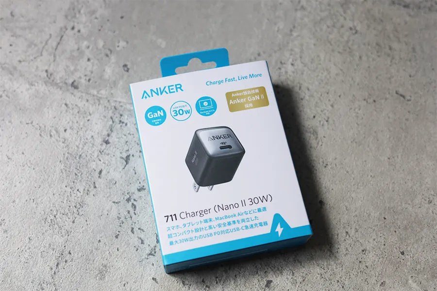 Anker 711 charger Nano Ⅱ 30W