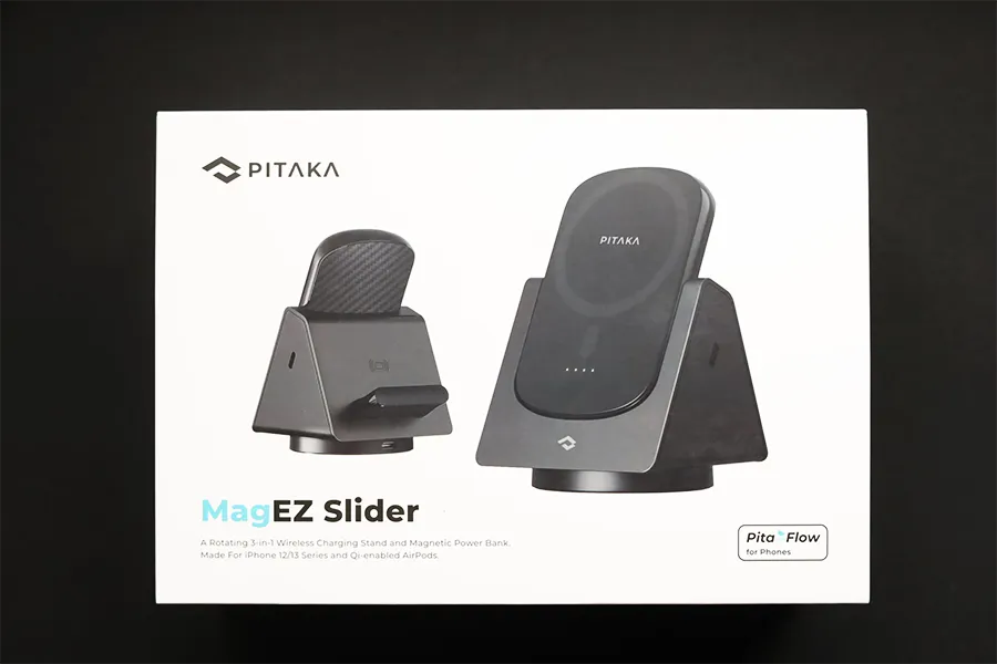 PITAKA MagEZ Slider 4-in-1のパッケージ