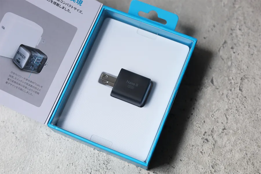 Anker 711 Charger Nano Ⅱ 30Wのなか