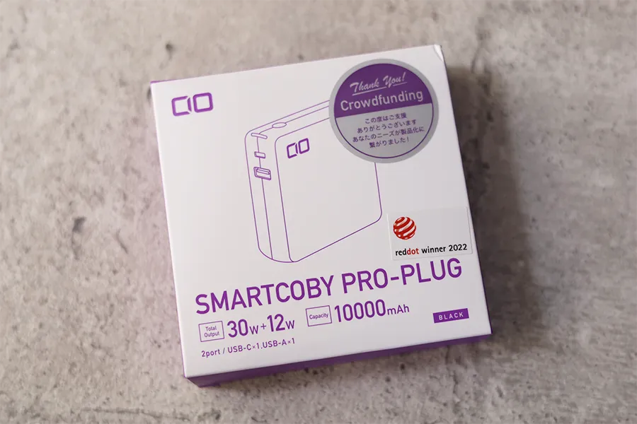 CIO SMARTCOBY PROーPLUGパッケージ