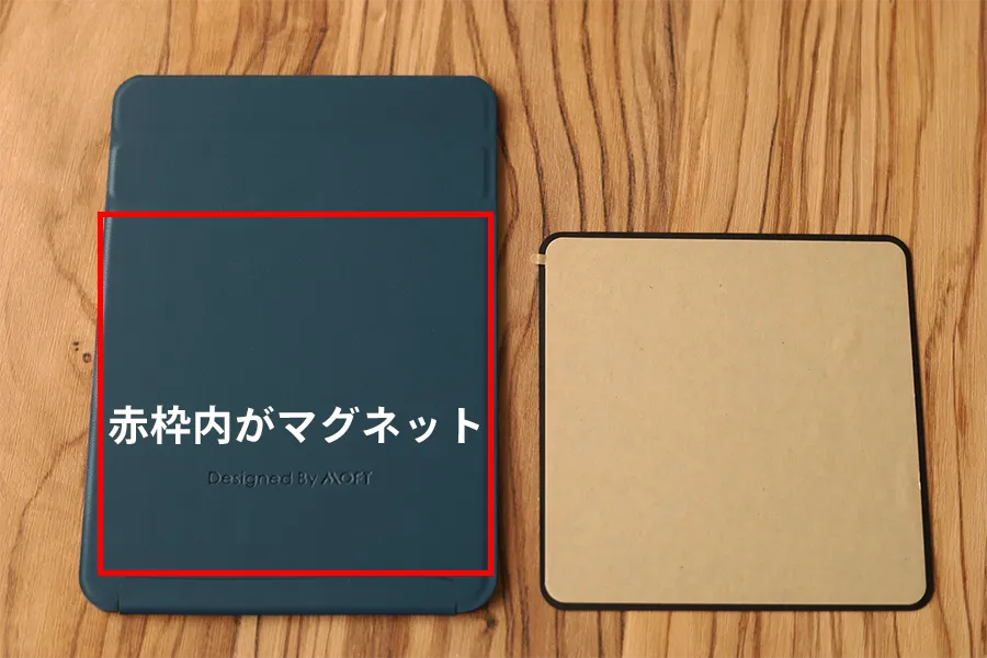MOFT Snapタブレットケースはマグネットでくっつく