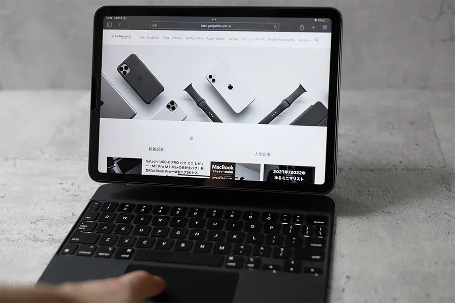 Magic KeyboardでiPadを操作