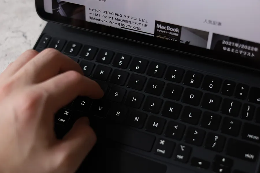 キーボードをタイプ