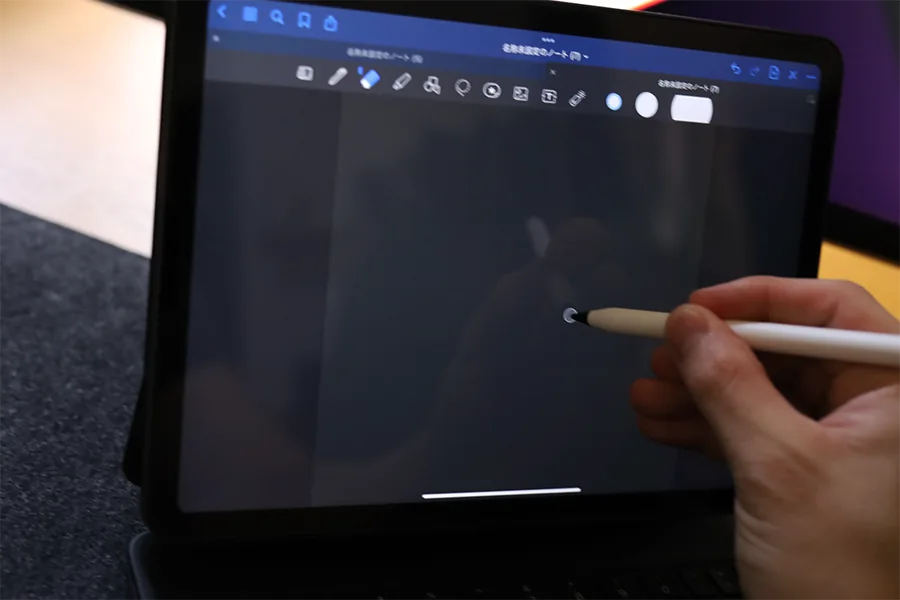 Magic KeyboardはApple Pencilが使いにくい