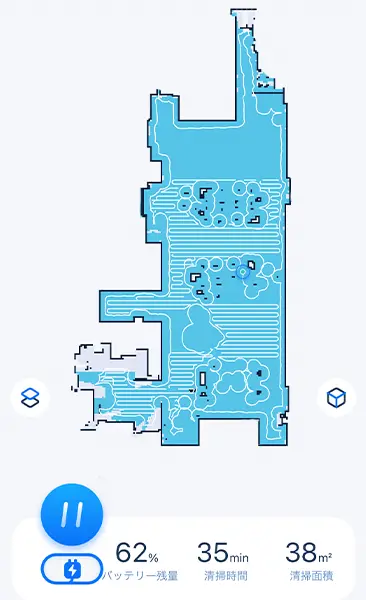 マップング