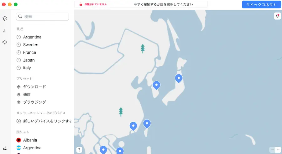 操作が優秀