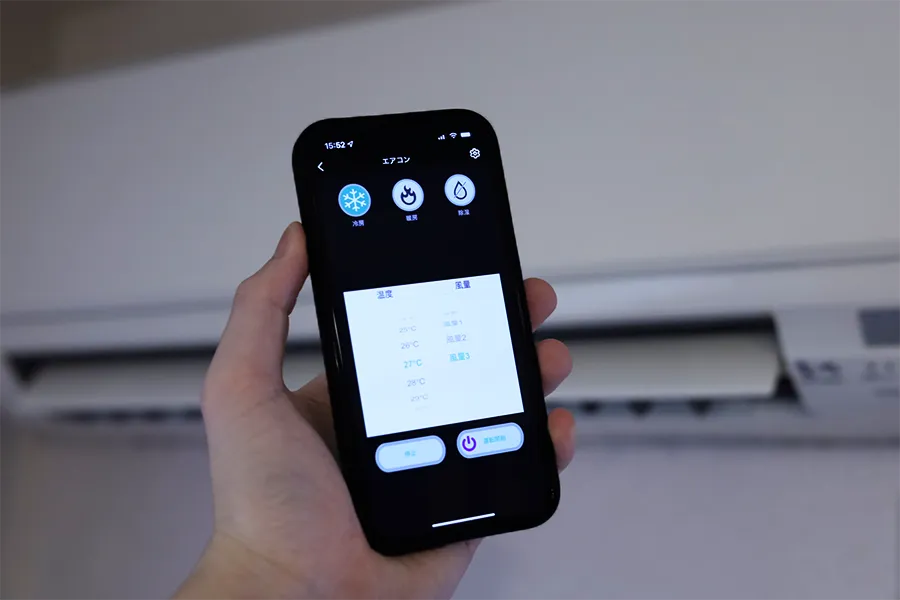エアコンの設定も簡単