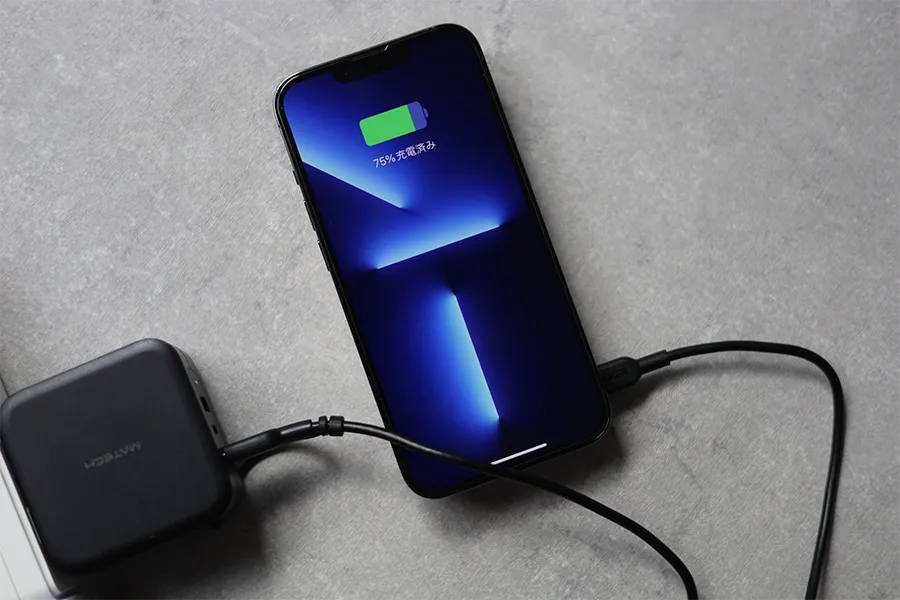 充電しながらパスするー充電