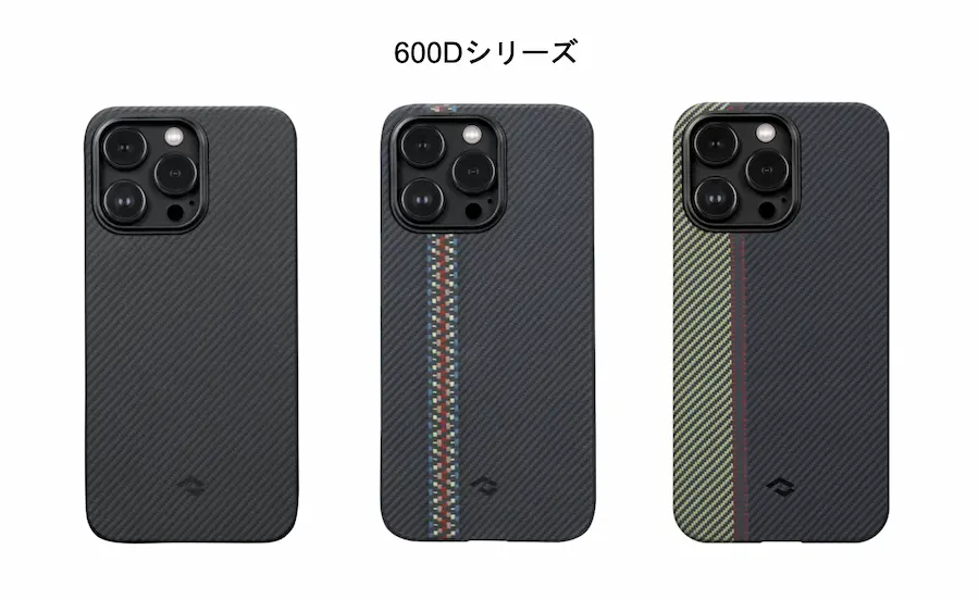 600dシリーズのピタカケース