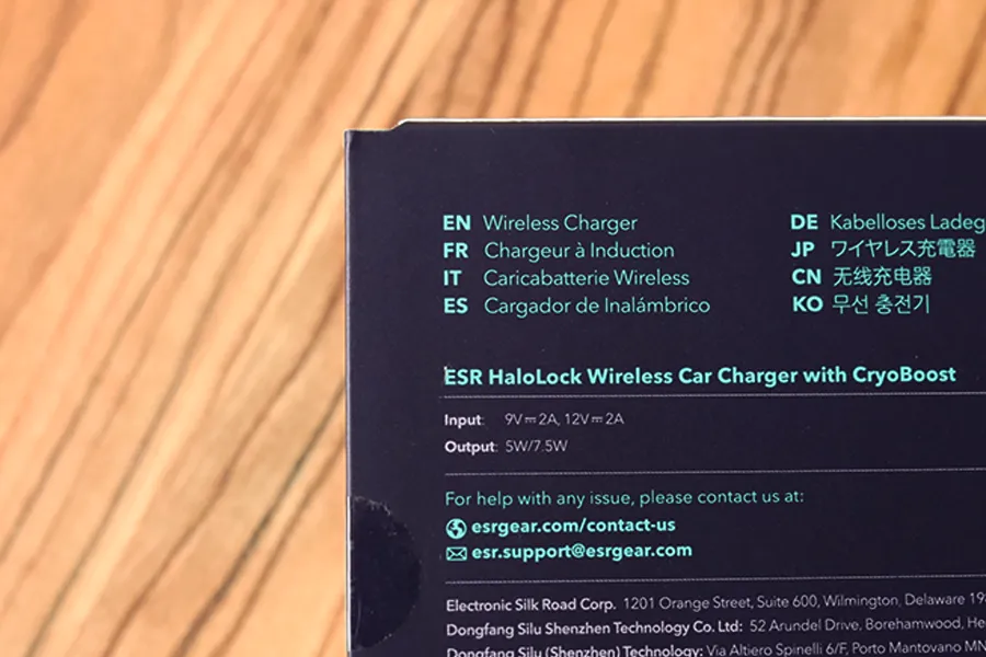 ESR HaloLockのワイヤレスカーチャージャーMagSafe対応の背面
