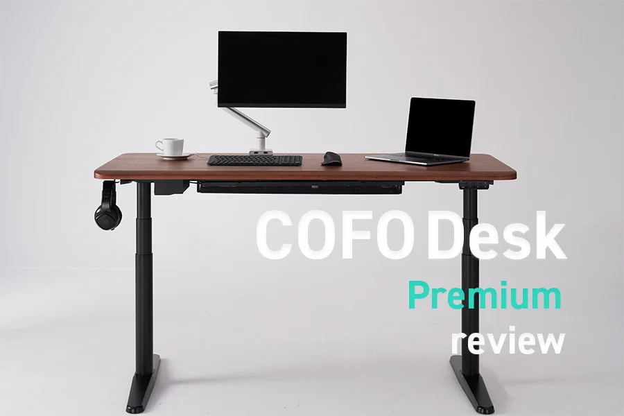 COFO Desk Premiumレビュー前に要点をまとめてみた！天板裏のマグネット収納？！こんな人がおすすめ！