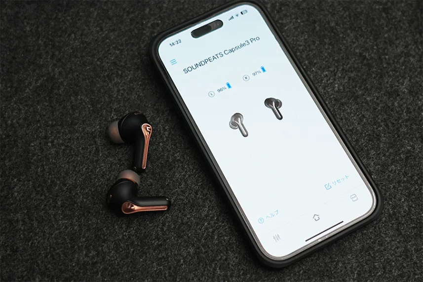 SOUNDPEATS Capsule3 Proののアプリ