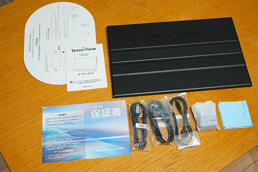 【INVPM406】InnoView ‎モバイルモニター15.8 インチの同梱品