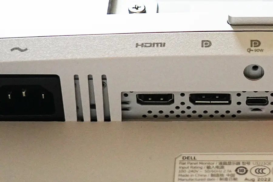 HDMI