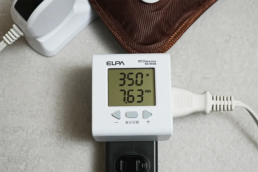 350Wで約7kWh