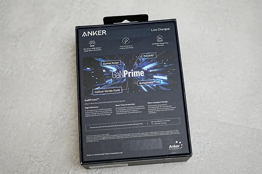 Anker733 PowerBank(GaNPrime PowerCore 65W)のパッケージ背面