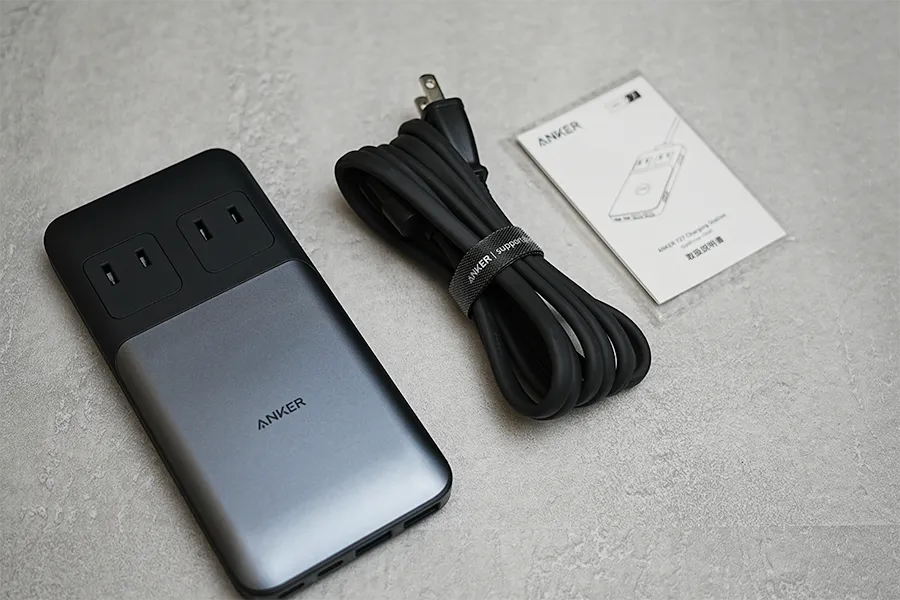 Anker 727 Charging Station (GaNPrime 100W)付属品