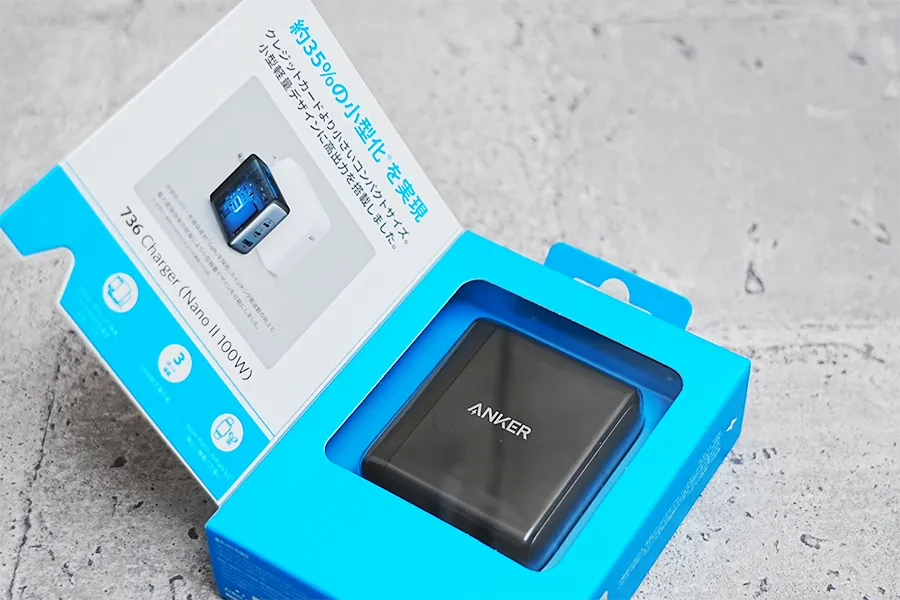 Anker 736 charger（Nano Ⅱ 100W）箱扉