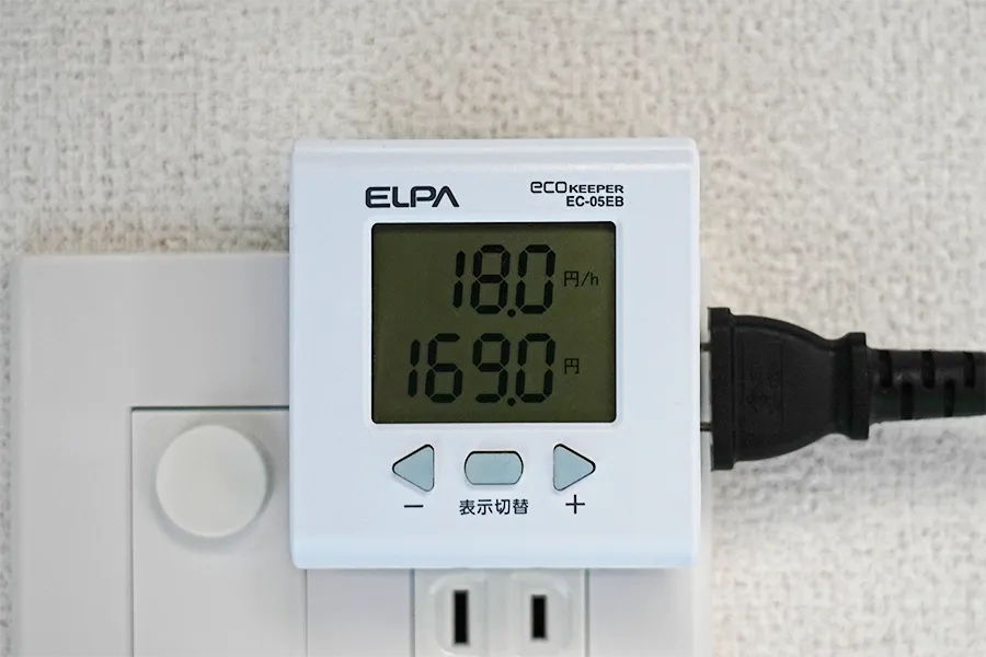 ストーブは1時間18円