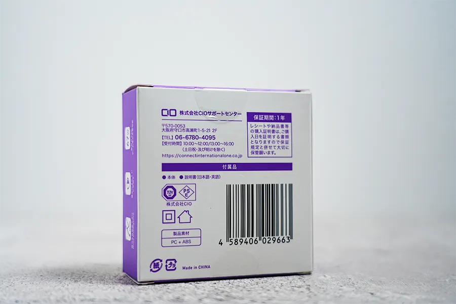 CIO NovaPort TRIO 65Wのパッケージ背面