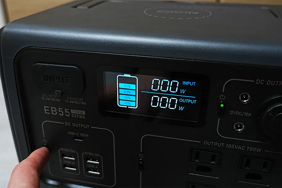 ECOモード切り替えも可能