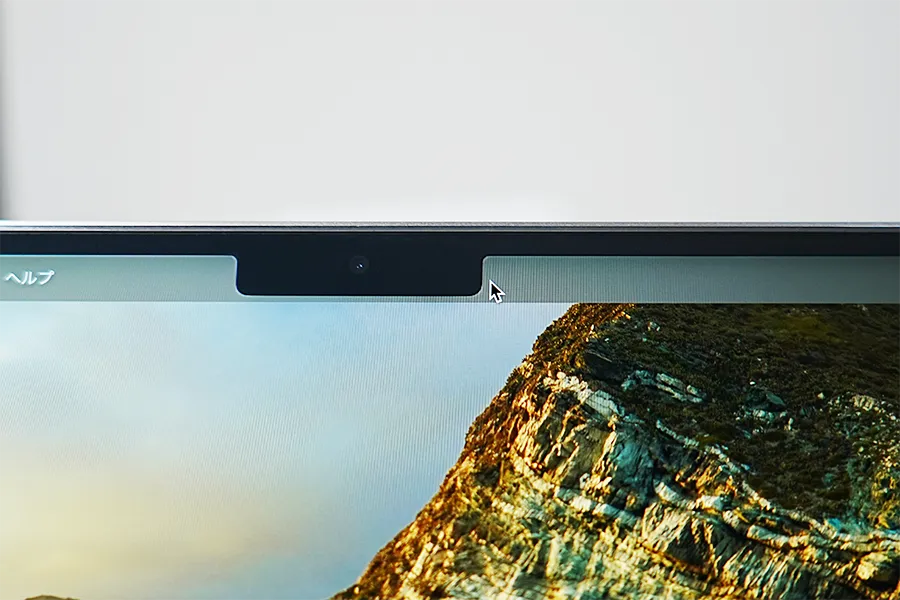 M2 Pro MacBook Proノッチが隠れない