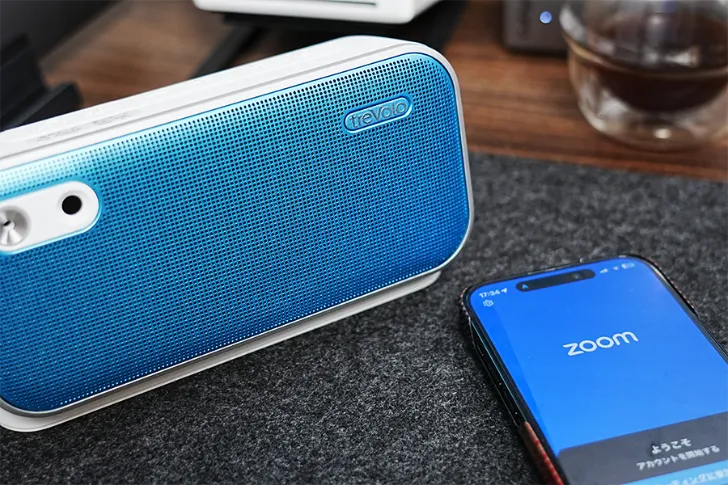 BenQ treVolo UでZOOMはクリア音声