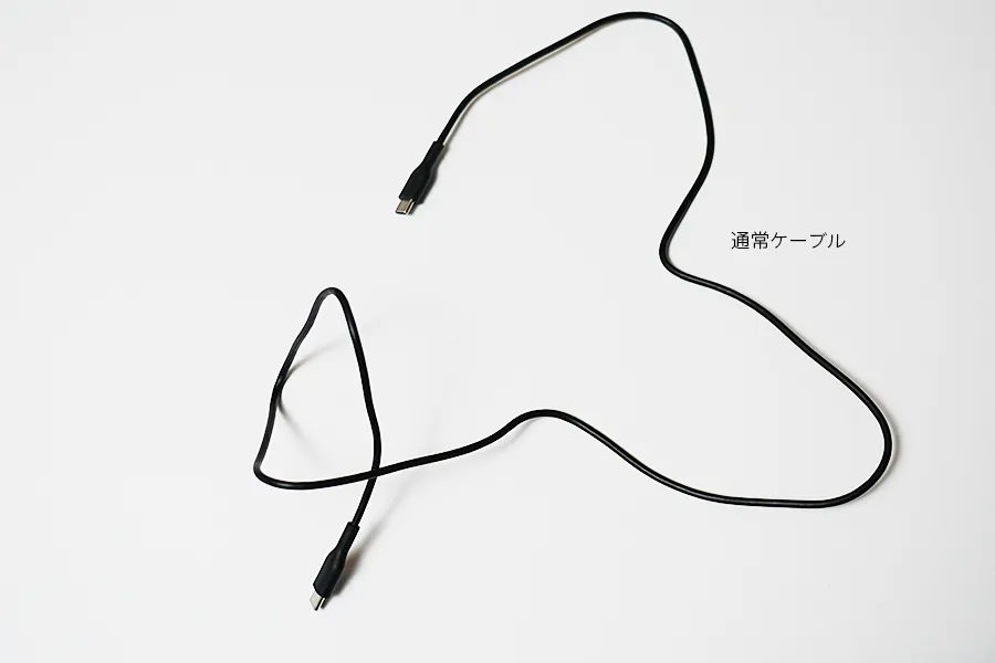 通常ケーブル