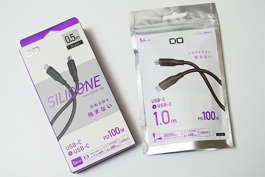 CIOケーブルロングとショート