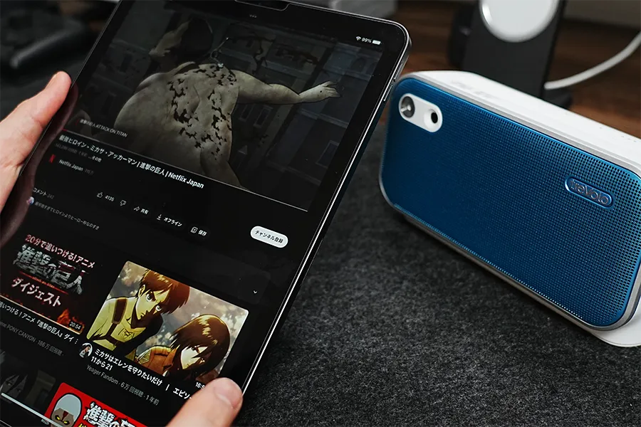 iPadでYou Tubeを見る