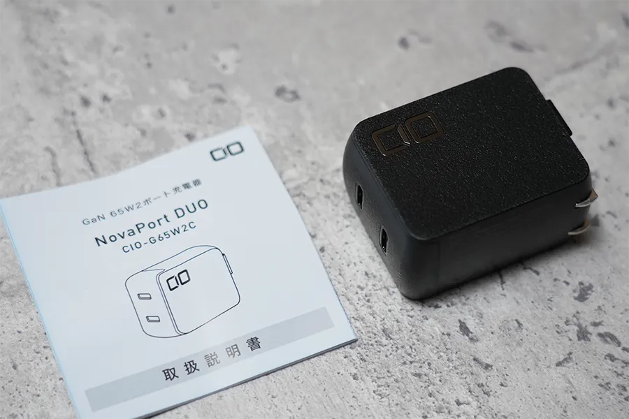 CIO NovaPort DUO 65Wの付属品