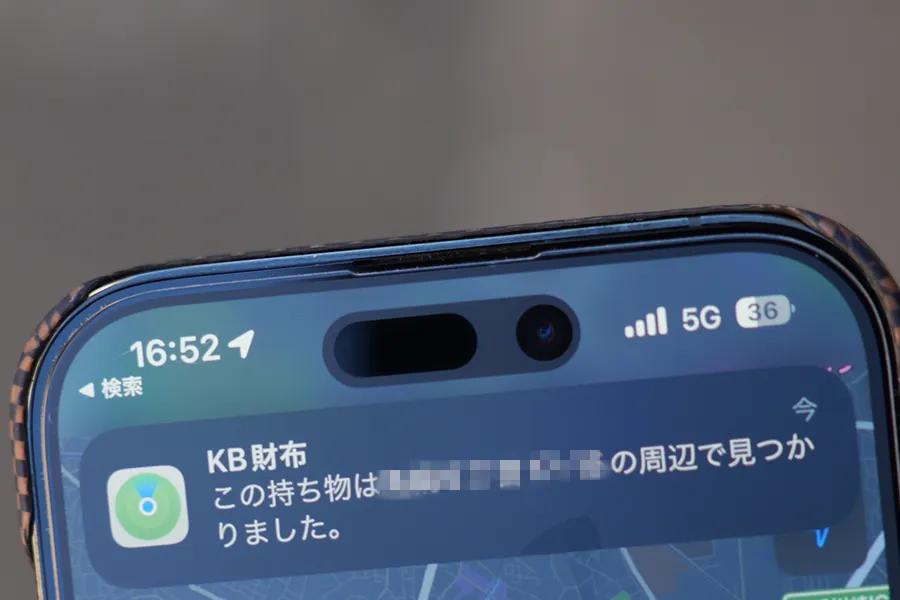 紛失からどれくらいで反応するか