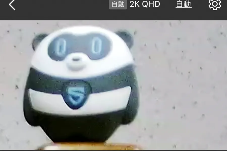 スターライトモードのアップ