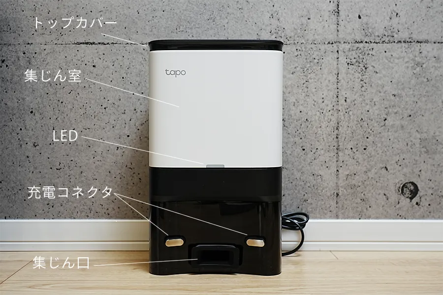 パーツ名