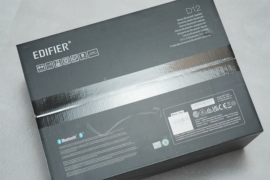 EDIFIER D12の梱包