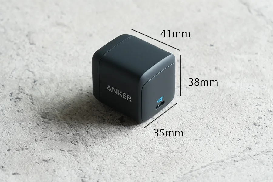 Anker 313 Charger (Ace, 45W)のサイズ