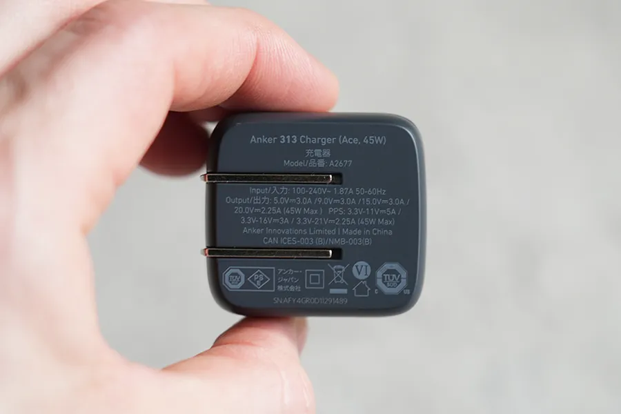 Anker 313 Charger (Ace, 45W)の規格