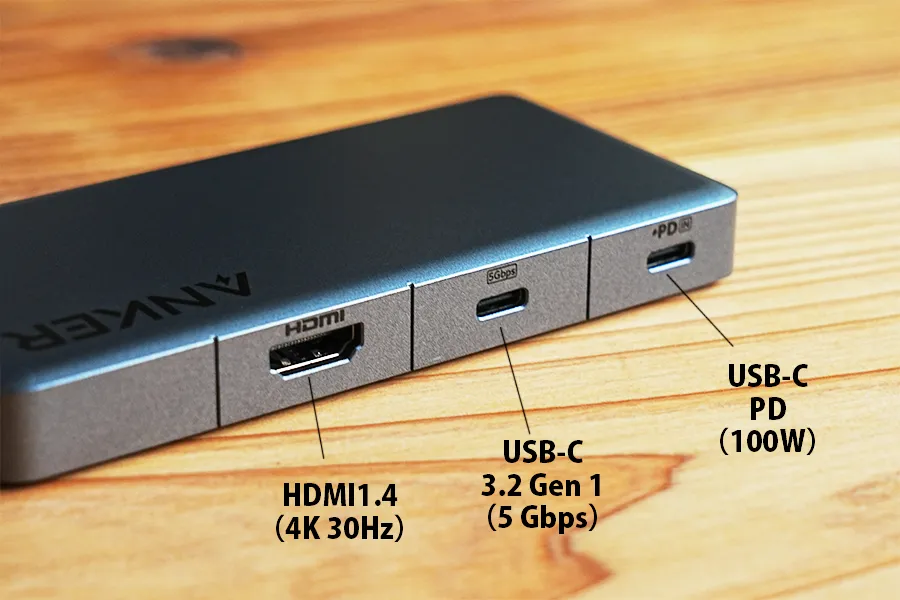Anker 341 USBハブの各ポート