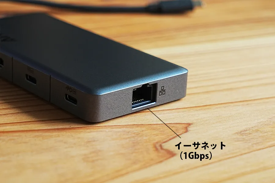 Anker 341 USBハブ　イーサネット