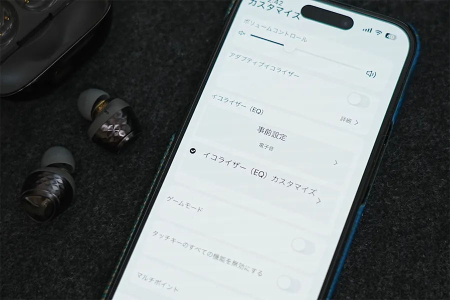 SOUNDPEATS ENIGINE4とアプリ