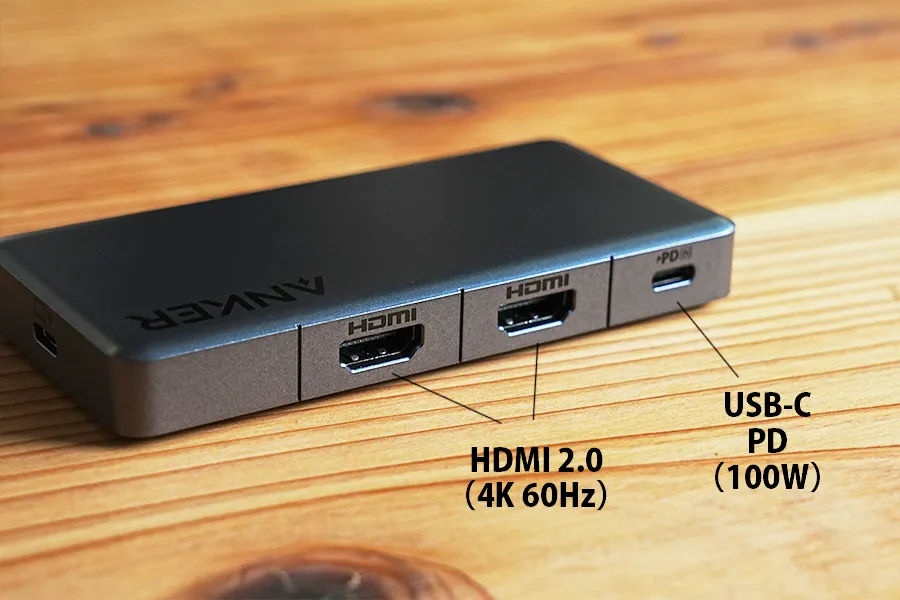 Anker 343 USB-CハブのポートHDMI側