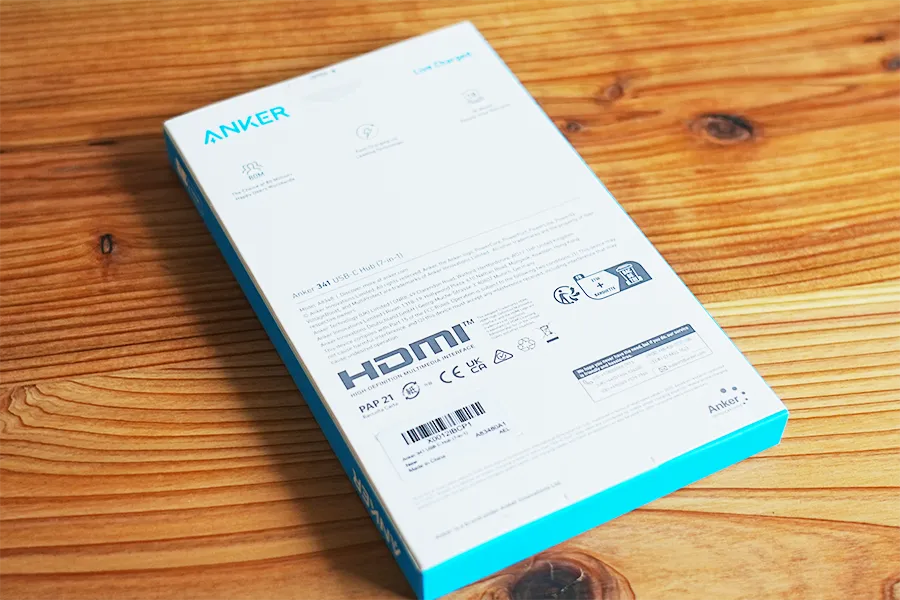 Anker 341 USB-Cハブ(7-in-1)パッケージ裏