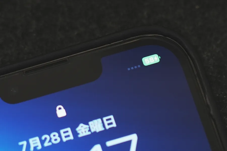 30分で58%充電