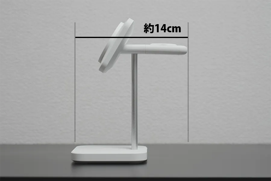 奥行き14cm