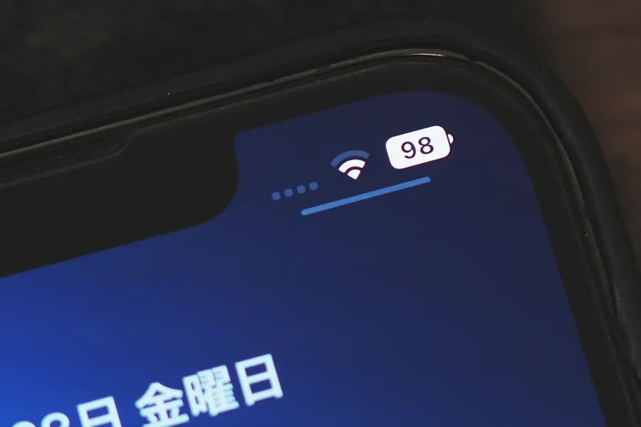 1時間30分で98%充電