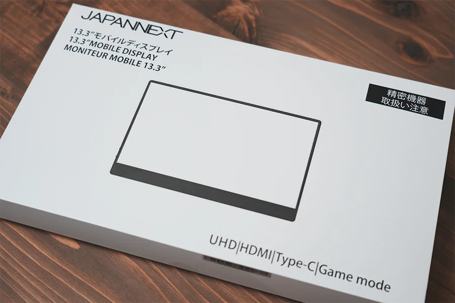 JN-MD-IPS1331UHDRのパッケージ